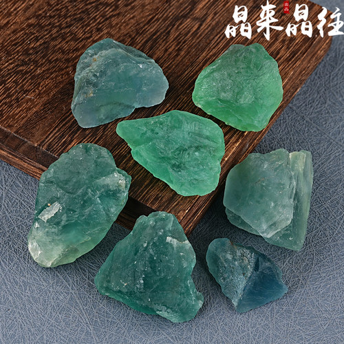 天然绿萤石原石摆件装饰