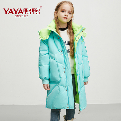 鸭鸭童装儿童中长款羽绒服女童一衣三穿双面拼色90绒防寒保暖外套
