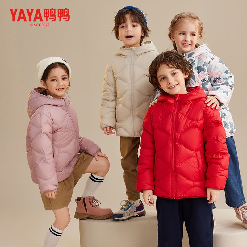 潮流精品,品质保证