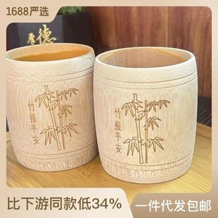家用商用无漆茶筒工艺品水杯茶杯竹筒 竹制炭化水杯子啤酒杯