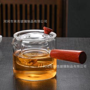 围炉煮茶壶玻璃侧把壶大容量加厚耐热泡茶壶家用喝茶功夫茶具套装