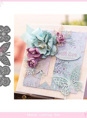 2809 3pc蝴蝶 金属碳钢刀模 DIY切割刀模 跨境货源9月新款