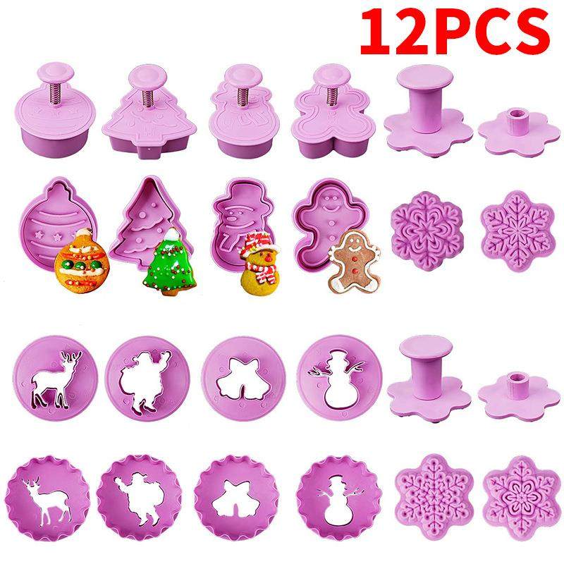 圣诞饼干模圣诞树圣诞雪人铃铛姜饼人麋鹿雪花按压饼干模具套装