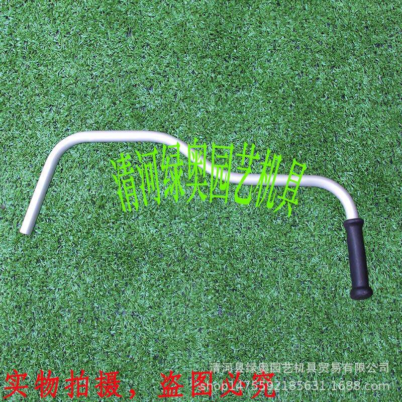 适用斯蒂尔FS120 250割灌机铝管弯把手 手柄油门开关 割草机配件