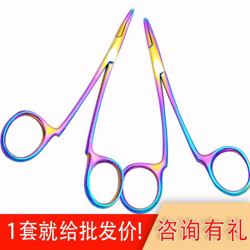 厂家直销不锈钢彩色止血钳钓鱼专用取钩钳宠物拔毛钳拔罐专用钳子