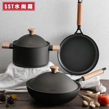 精铁锅具套装三件套不粘锅炒锅平底锅汤锅礼品锅厂家直销