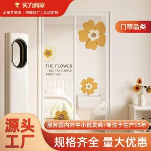 防蚊门帘2025新款 夏季 磁吸魔术贴家用纱门通风房间卧室专用隔断帘