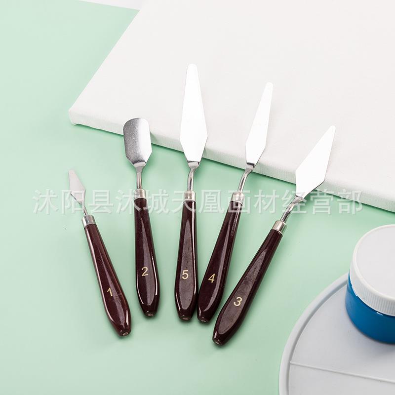 油画刮刀颜料不锈钢美术刮刀 5件套水粉颜料油画刮刀调色刀套装