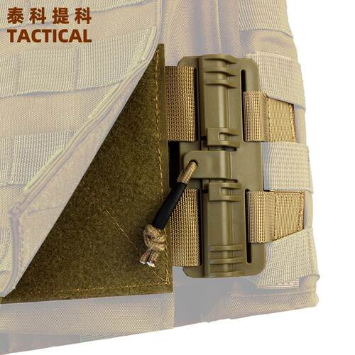 战术背心快拆扣通用改装快速隧道反应滑扣6094 CPC JPC等马甲通用