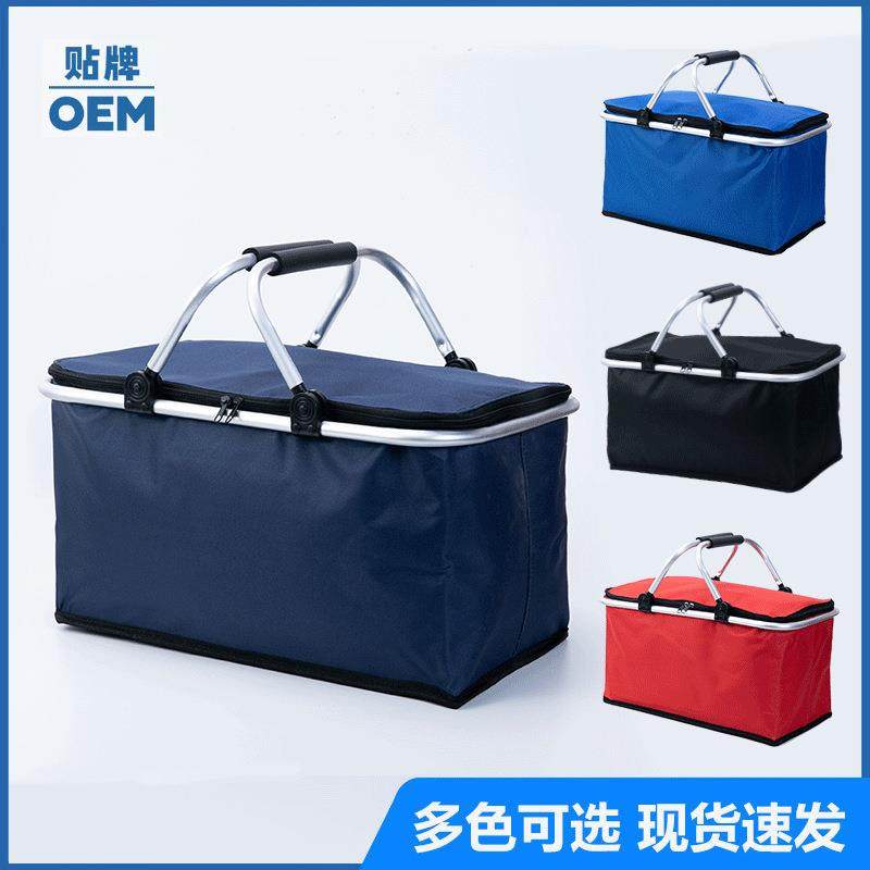 亚马逊保温野餐篮户外可折叠外卖保温包送快餐保温保冷手提篮新款