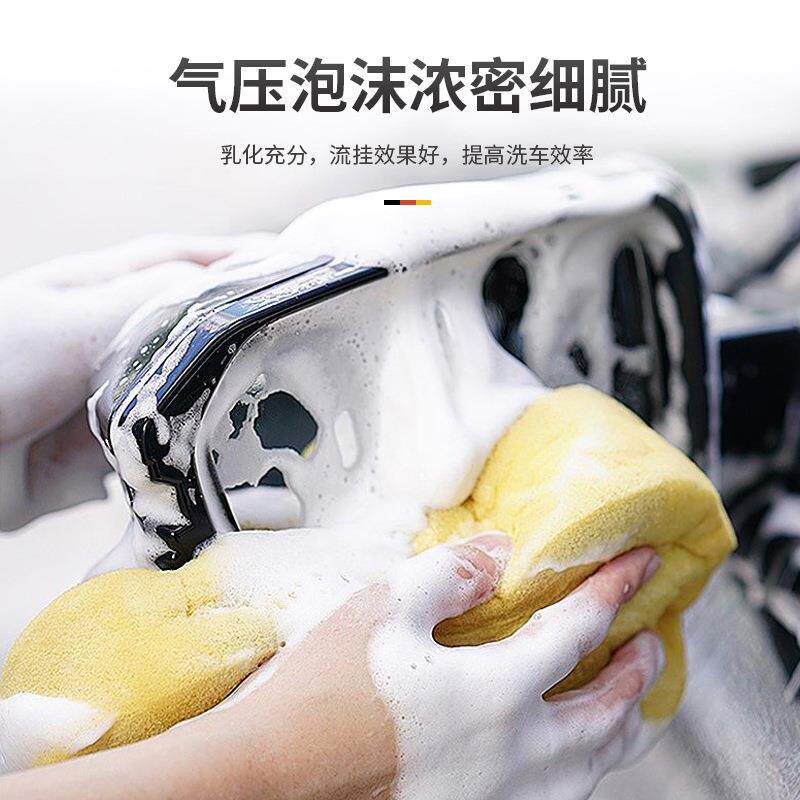 汽车洗车泡沫喷壶多用泡沫机喷洒式园艺浇花工具气压喷壶洗车用品