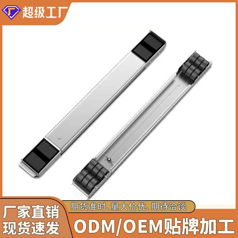 洗衣机底座垫高底座置物架固定冰箱可移动架子脚架滚筒通用单向轮