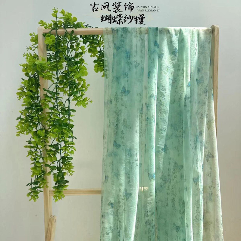 古风装饰翠绿蝴蝶纱幔新中式亮亭茶室点缀纱布办婚礼纱幔网纱布料