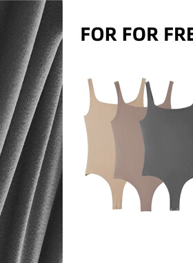 FOR FOR FREE-“黑魔法”高弹修身方领打底连体衣