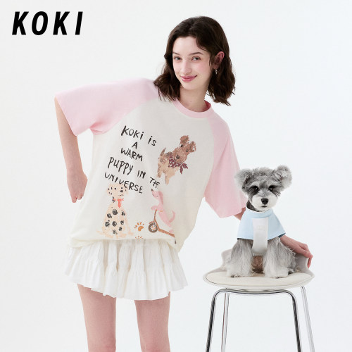 KOKI 人宠亲子装夏季手绘涂鸦T恤凉感背心速干中小型犬雪纳瑞比熊