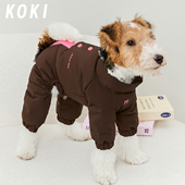 KOKI宠物羽绒服90白鹅绒加厚四脚防风防寒保暖中小型犬包肚冬季