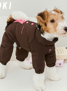 KOKI宠物羽绒服90白鹅绒加厚四脚防风防寒保暖中小型犬包肚冬季