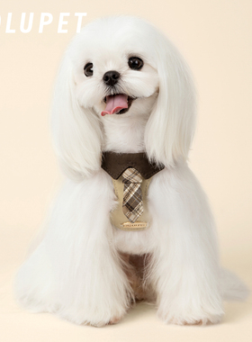 KOKI狗狗牵引绳小型中犬狗绳子遛狗绳背心式领带防挣脱胸背带