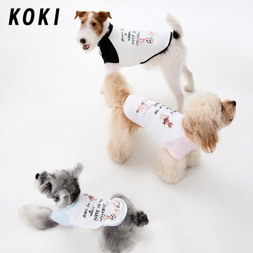 KOKI 宠物凉凉衣夏季手绘涂鸦T恤凉感背心速干中小型犬雪纳瑞比熊