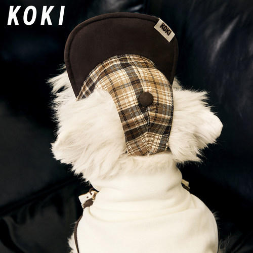 KOKI宠物帽子撞色学院风时尚防晒四季棒球帽户外中小型犬西高地