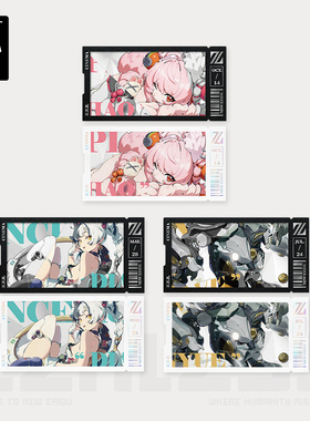 【绝区零官方】影画系列 收藏卡套组 坎卜斯黑枝