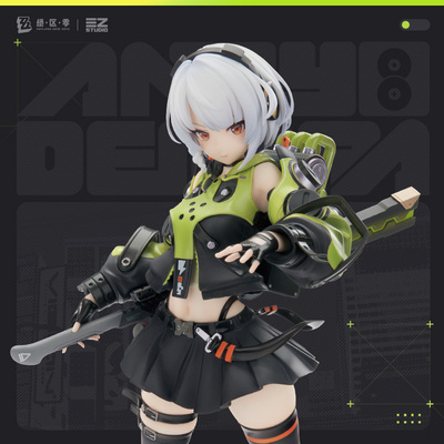 绝区零狡兔屋安比1/7手办全款