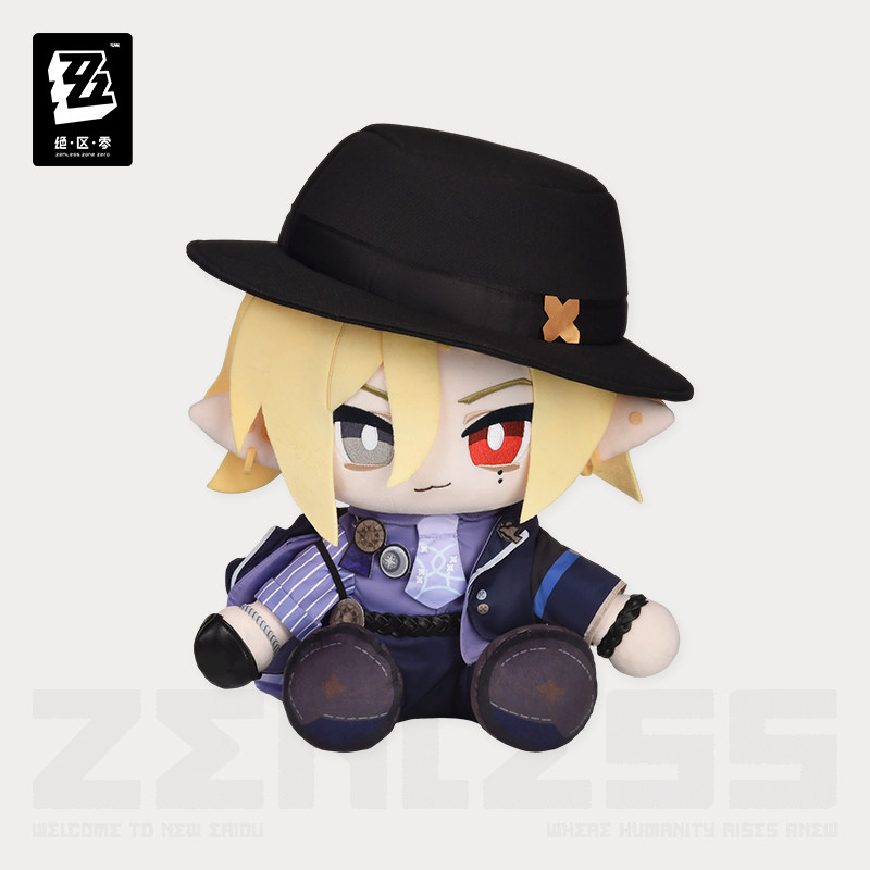 thumbnail for [Zenless Zone Zero Deposit] BiggieAgents Dada Agent 35cm sitting plush doll