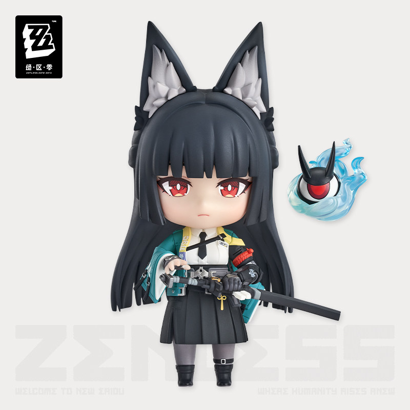thumbnail for [Absolute Zone Zero Final Payment] GSC Clay Man Figure Star View Ya Do not place an order without a deposit