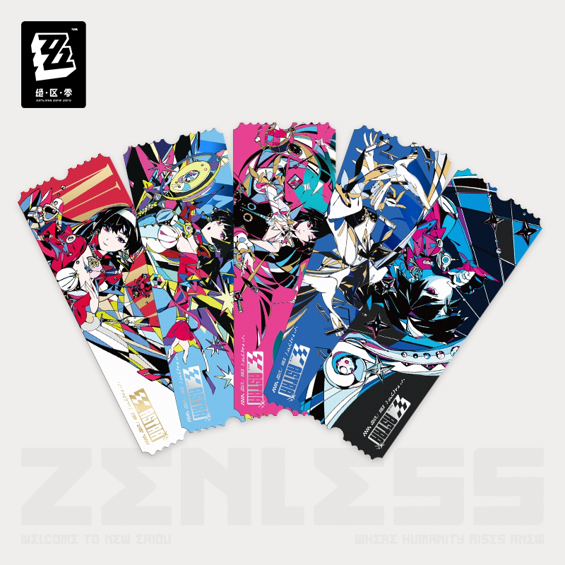 thumbnail for 【绝区零官方】若能化作天琴系列 嘉音Live收藏票根套组（含5张）