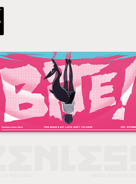 【绝区零官方】BITE! 咬合力系列 浴巾