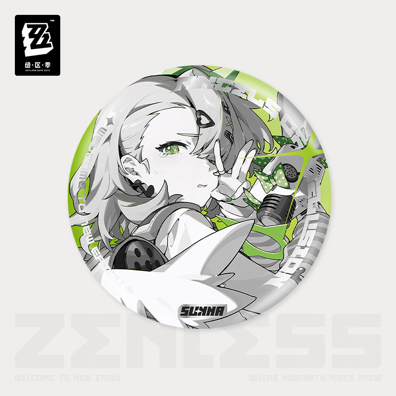 thumbnail for [Zenless Zone Zero Official] Shadow and Painting Series Reflective Badge Delusional Angel