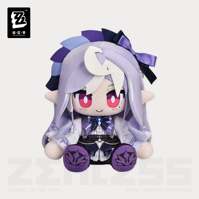 thumbnail for [Zenless Zone Zero Deposit] BiggieAgents Dada Agent 35cm sitting plush doll