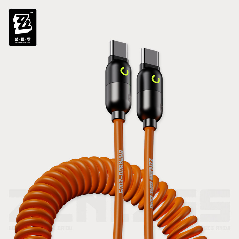 thumbnail for [Jeopardy zero three Z] rapid power series spring fast charging data cable