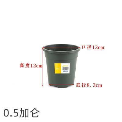 速发新款三代加仑盆加厚控根透气花盆室内台养花绿植绿萝月季小磊