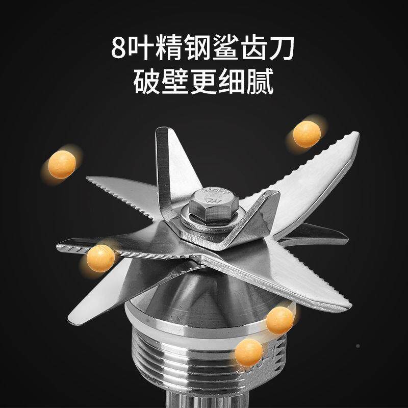 现货速发乾湿两磨糊粉机家用超用细小型破壁干研磨破碎打碎豆浆麻