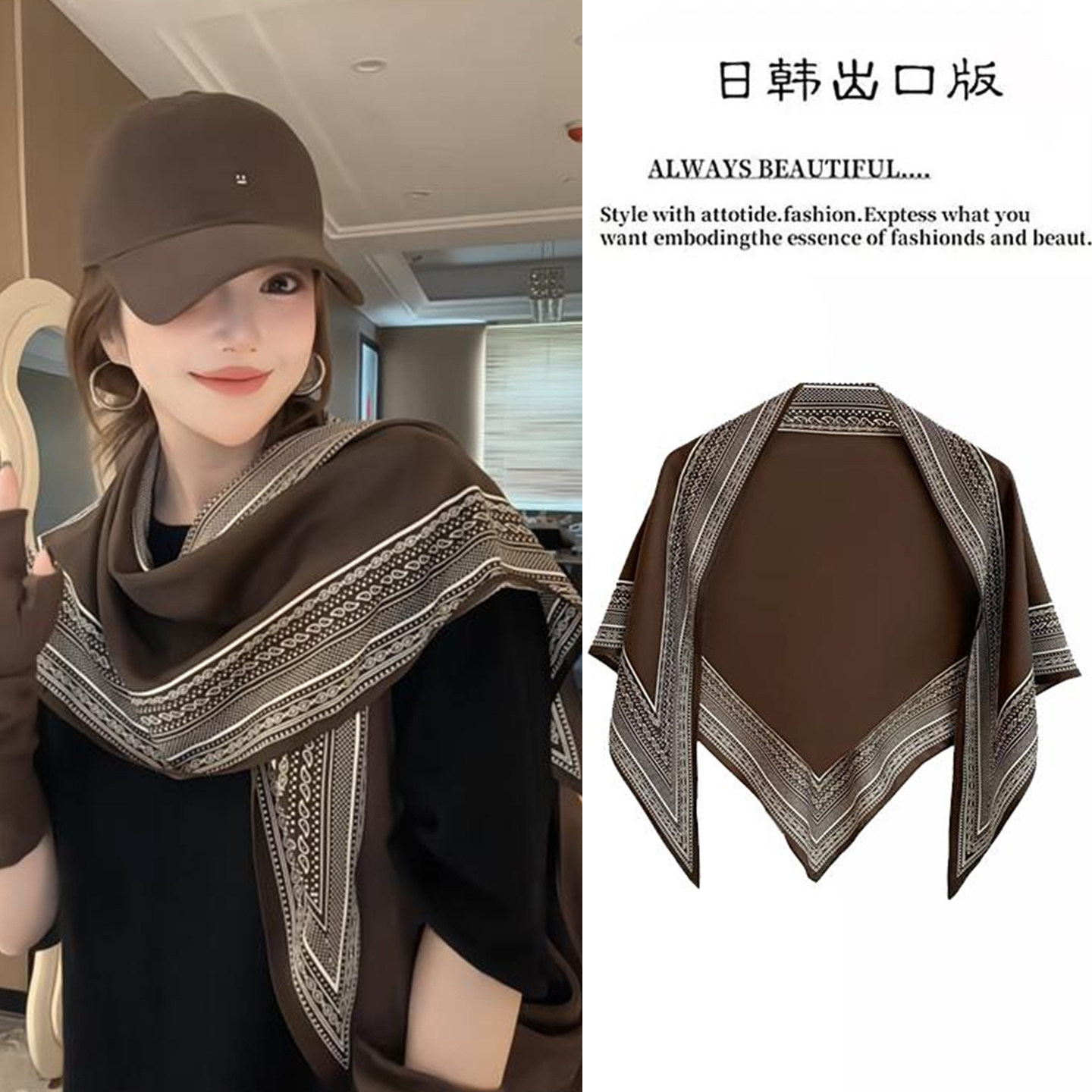 复古印花丝巾女2026新款百搭气质旅游拍照披肩外搭系腰屁帘三角巾