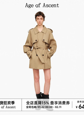 Age of Ascent 复古中长款宽松廓系设计感风衣外套
