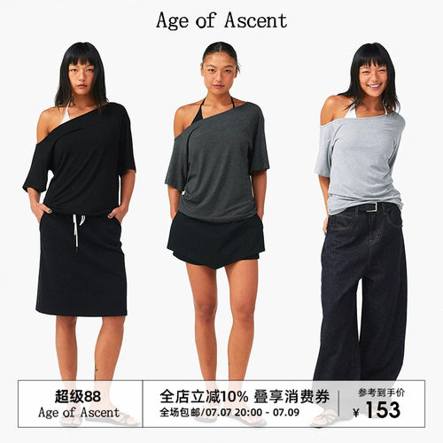 AgeofAscent斜肩露肩短袖T恤