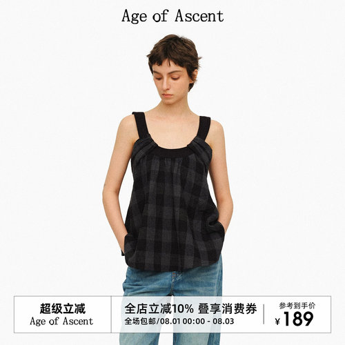 AgeofAscent黑灰格纹吊带上衣