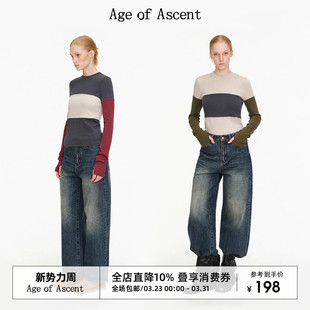 套造型感修身 Age 复古撞色拼接袖 Ascent 显瘦发热绒圆领内搭