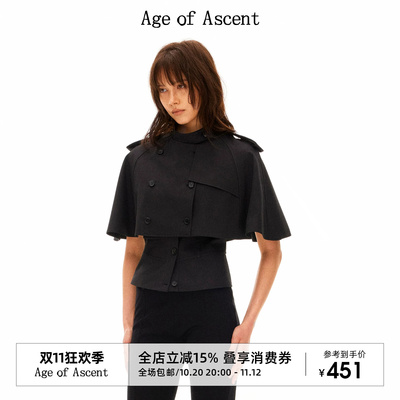 Age of Ascnet 莫代尔工装斗篷式收腰短款设计感风衣外套