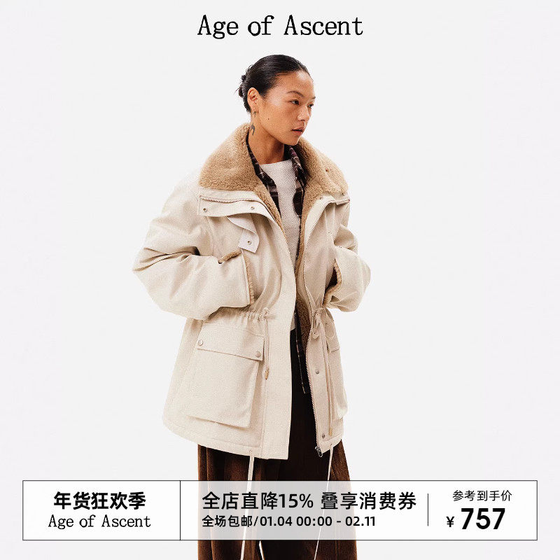 Age of Ascent 重工冬季御寒托卡毛绒内胆中长款工装派克服棉服,女装/女士精品,派克服,淘宝优惠券,粉丝福利购,淘宝优惠卷