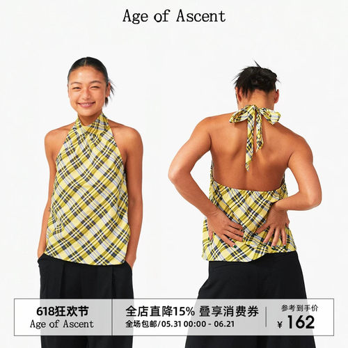 Age of Ascent 夏日度假感活力柠檬黄色格纹飘带挂脖小衫露背上衣
