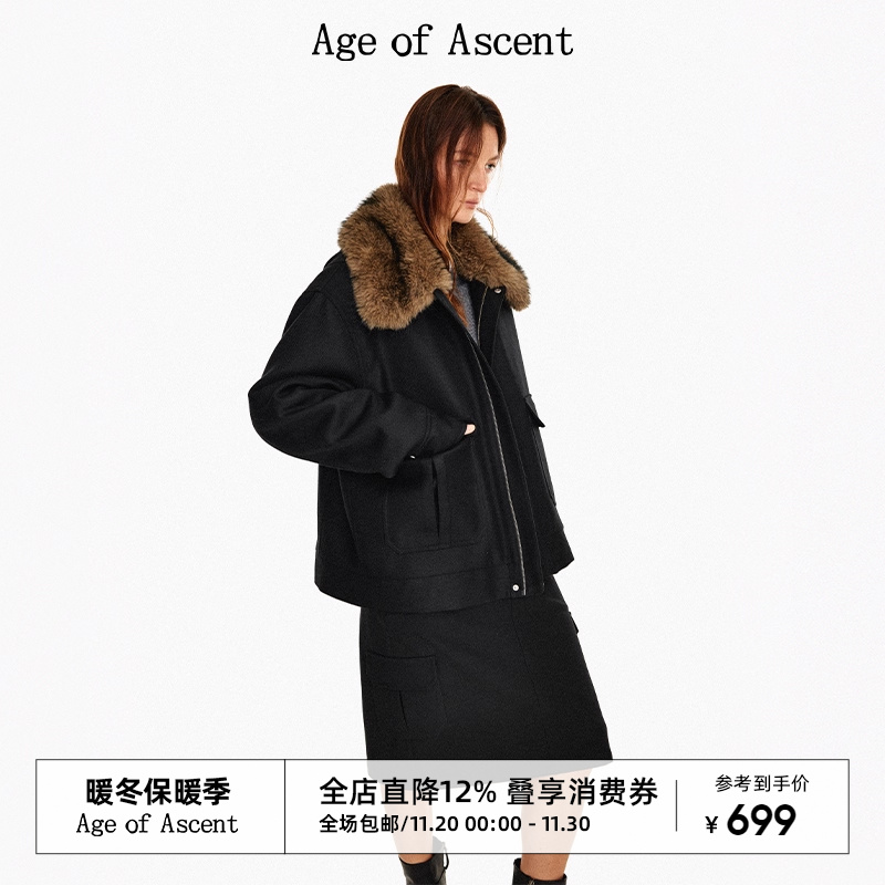 AgeofAscent黑色毛领棉服外套