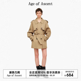 复古宽松廓系设计感气质短款 Ascent 新款 风衣外套 2026春季 Age