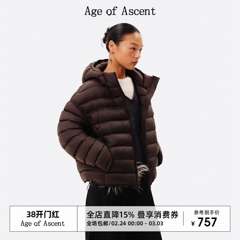 Age of Ascent 三防轻量透气90白鸭绒连帽短款排骨羽绒服加厚外套