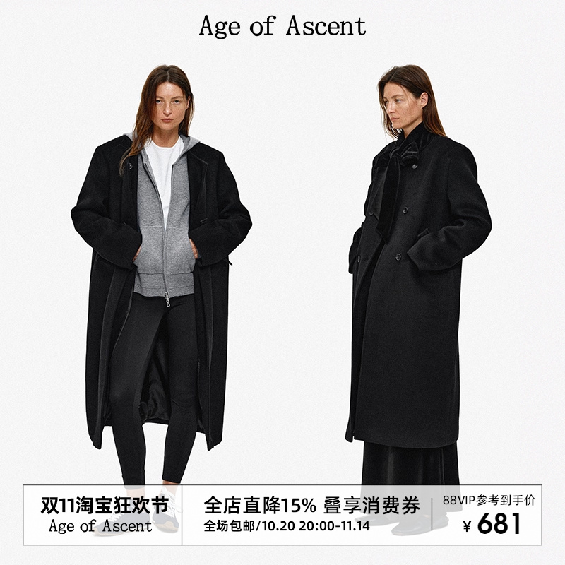 AgeofAscent50羊毛双面尼大衣