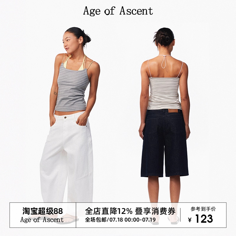 AgeofAscent肩带条纹背心