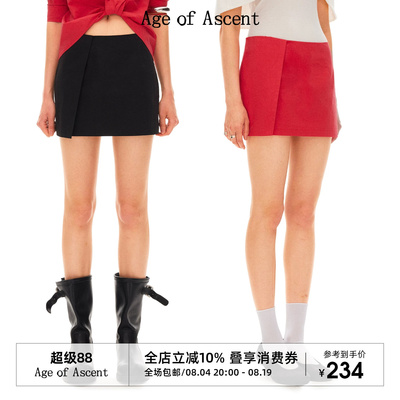 Age of Ascent 莱赛尔百搭立裁腰头翻折设计感一步裙短裙