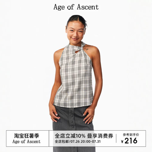 AgeofAscent扭结复古格纹小衫